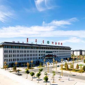 在河院的那几年