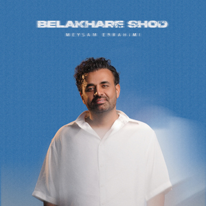 Belakhare Shod