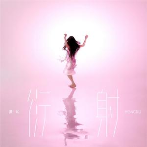 世界是一场老电影