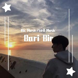 Bari Bir San minigki