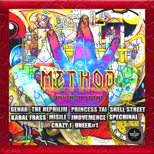 Set Good Girl Yah (Official Audio)