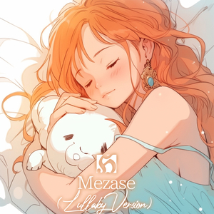 Mezase (Lullaby Version)