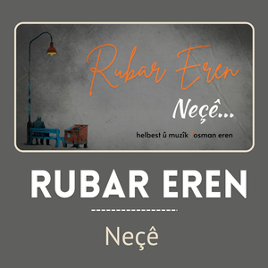 Neçê
