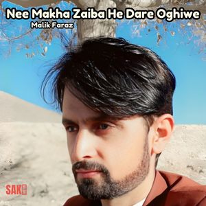 Nee Daka Tena Khante Saqi A Niga Tamp