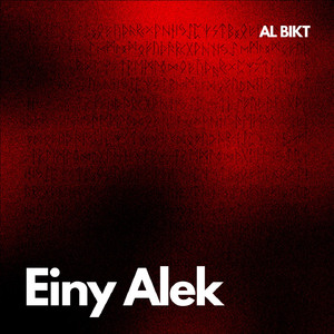 Einy Alek