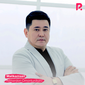 Malikamsan
