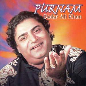 Khat Bhejeya Mein Dukhan Nal Bhariyan