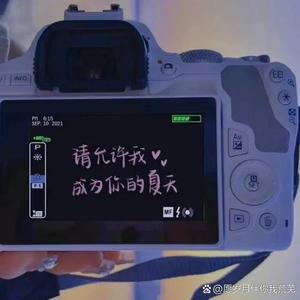 红色高跟鞋 翻唱