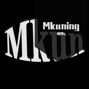 不要停下-(直播版)