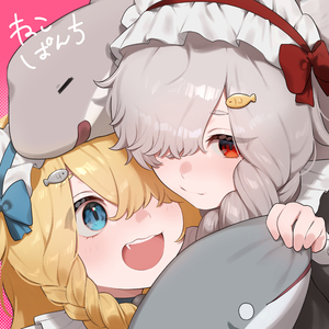 ねこぱんちロック4