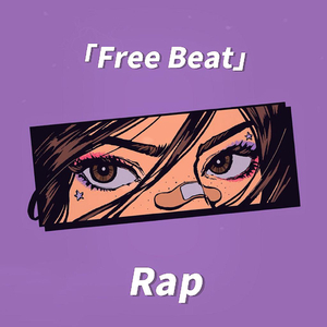 Free beat陈冠希