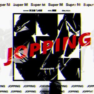 Jopping