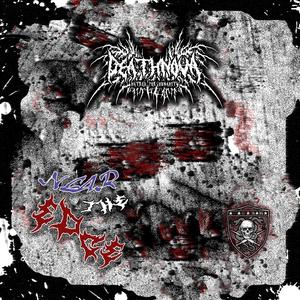 How Guardian Angels Die