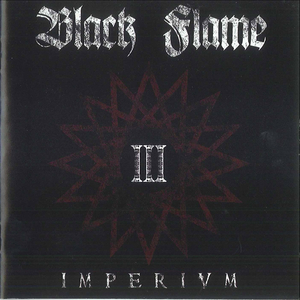Imperivm
