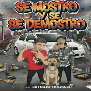 MOSTRO/mosfeatro (feat. TRO)
