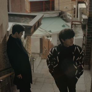 그때의 너를 떠올려