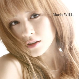 ありがとう...ごめんね.