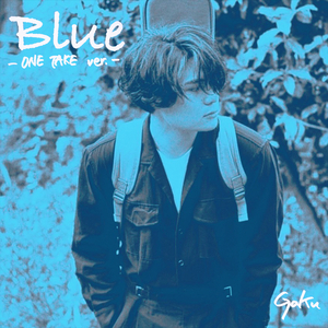 Blue (ONE TAKE ver.)