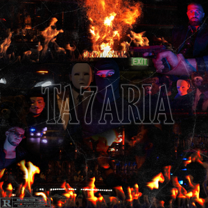 Ta7aria