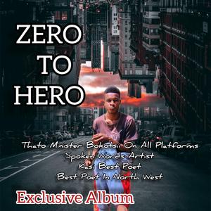 HIV (feat. Poet Moneo) (Special)