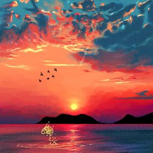 Under The Rug (San Francisco Instrumental)