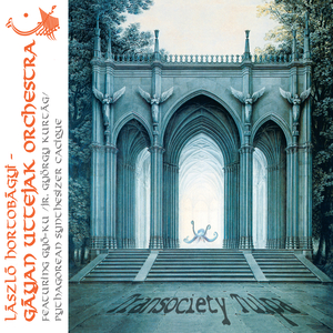 Al-Lail - The Night #92