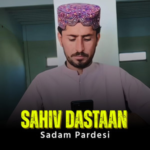 Sahiv Dastaan