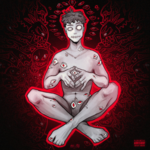 Центрифуга