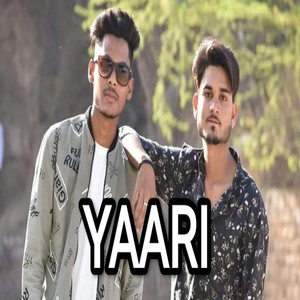Yaari