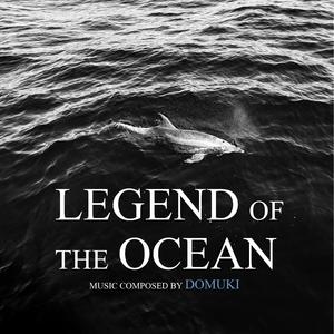 Legend of the Ocean