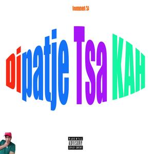 Honey Bunches (Amapiano Bom Bom)