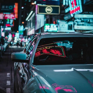 NOSE TO THE GRINDSTONE (Skeler Remix)