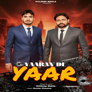 YAARAN DE YAAR