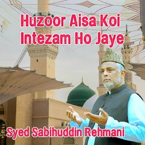 Hum Ko Apni Talab Se Siwa Chahiye