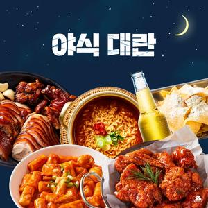 누워서 스마트폰 들어올리기