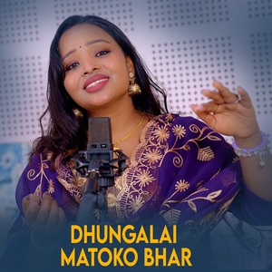 Dhungalai Matoko Bhar