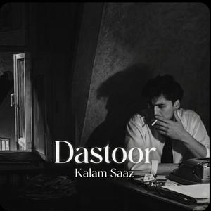 Dastoor