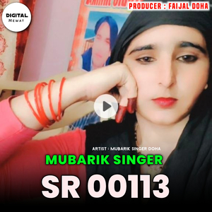Mubarik Singer SR 00113