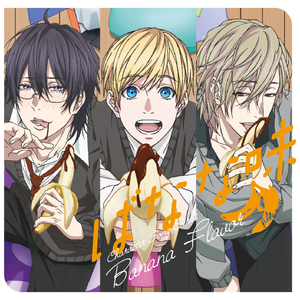 愛したい奥まで