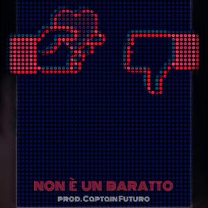 Non è un baratto