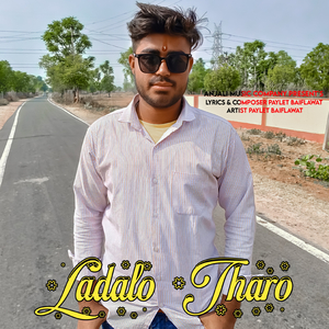Ladalo Tharo