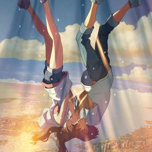 大丈夫（翻自 野田洋次郎）