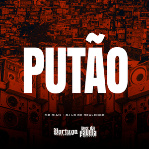 Putão