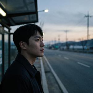 너였어야 했는데