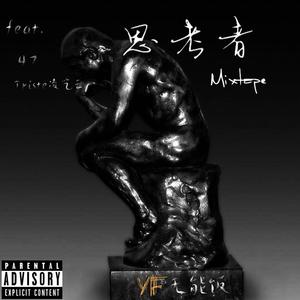 我想把广州放进口袋里