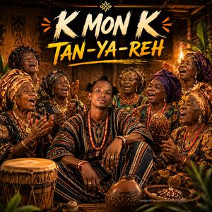 TAN-YA-REH