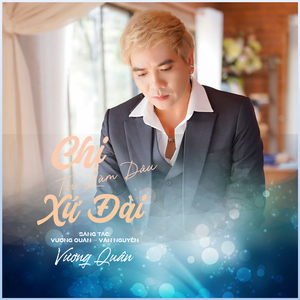 Chị Tôi Làm Dâu Xứ Đài