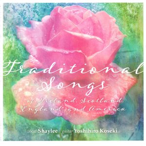 流れは広く(広い河の岸辺）