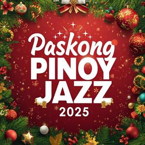 Pasko ng Pagkakaisa