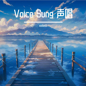 时光不扰清净心